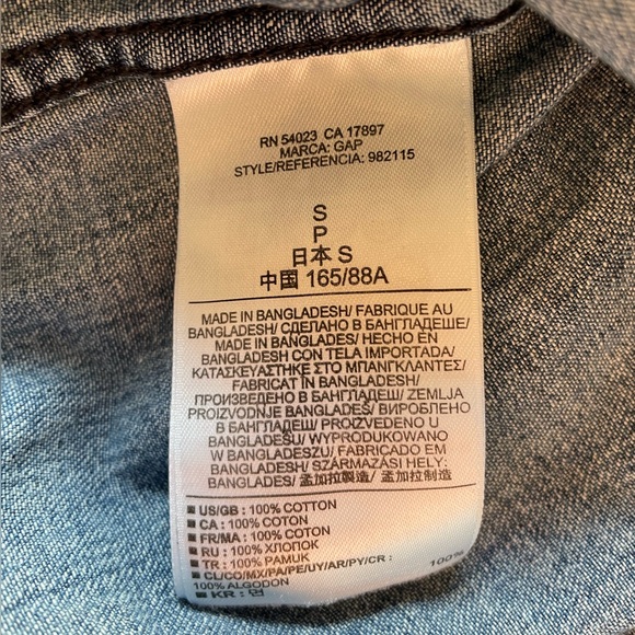 Vintage Gap Denim Button Down - Picture 5 of 6